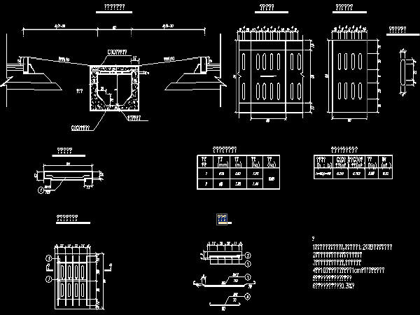 不銹鋼樹脂排水溝蓋板CAD